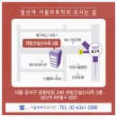 하루에치과의원 이미지