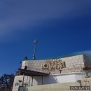 순천 와온해변 뷰 맛집 신상카페 (리조트)라움