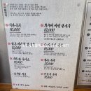 대우일렉서비스(주)대구센터 | 대구 시내 이타국시 혼밥 돈까스. YES24 구경.