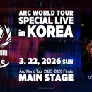 주식회사 하나월드 이미지