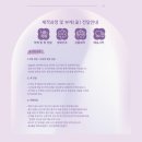 르부케