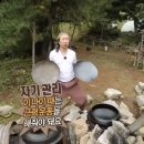 웅천설빙 | 5월, 평온해지는 과정