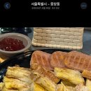 당신과나의귀한만남