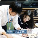 강희구 카카오 검색결과