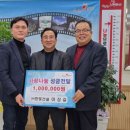 (주)한빛건설 - 안산시 단원구 대부황금로 72 | (주)한빛건설