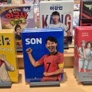 남천 노래연습장 이미지