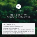 미래를담다 이미지
