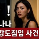 자택 티스토리