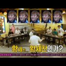 똘똘이매점