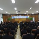 해운대소방서