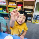 이호 초등학교 병설유치원 이미지