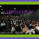 대길인력 이미지