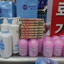 의료기백화점 이미지
