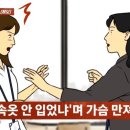 동성상사 이미지