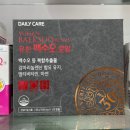 호매실역 약국 이미지