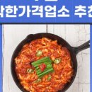 카카오 이미지