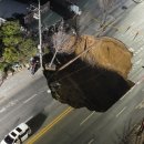 서울대명초등학교 이미지