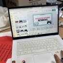 새터공동체 | 학생회만 3년!! 단과대학 기획국장, 새내기 배움터 기획팀장 (과 학생회, 단과대 학생회 비교 및 후기 )