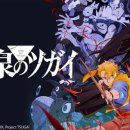 (주)페가수스넷 이미지