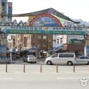 자갈치시장 이미지