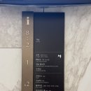 솔샘당구장 이미지