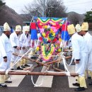 대차경로당 이미지