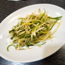 유일돌구이 이미지