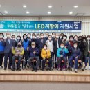 해도동행정복지센터 이미지
