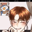 좋은하루 이미지