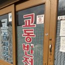 (주)잡매니아 이미지