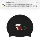 키티버니포니 수모 센티 팔레트 파스텔 딥블루 싱글백 후기 을지로 점심 추천 타마고