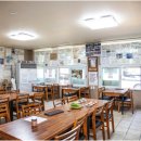 재수식당 이미지