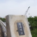 평택섶길추진위원회 이미지