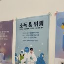 뷰티라인 | 결혼준비 예비신부 드레스투어 전 필수 코스 제모 관리 추천 _ ‘뷰티라인’ 후기