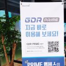 제이앤드제이(GDR) 골프아카데미 이미지