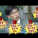 소소븐 화덕피자
