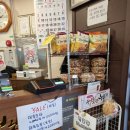 숯총각버섯집 이미지