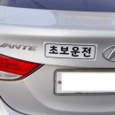보운문구