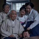 어유소 장군 묘역 | 고려 장수 김윤후, 몽골의 침입에 나라를 위해 싸웠나 살기 위해 싸웠나?