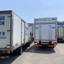 하동카냉동 이미지