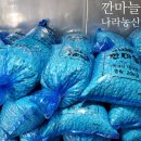 현풍농산