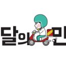 페이스커피