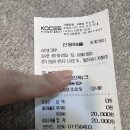 리드앤그로우 이미지