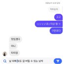 요맘때