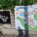 용인에버스테이1 이미지