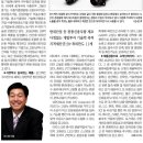 (주)포스텍 이미지