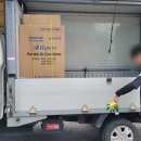 동산에어컨 이미지