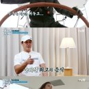 대원안경 이미지