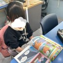 교구로 배우는 창의수학(초1~초3) | 대전 둔산수학학원 시매쓰 서구둔산점 초3 측정 배우는 후기