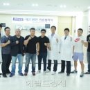 예스병원 이미지